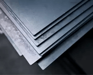 Листовой прокат 