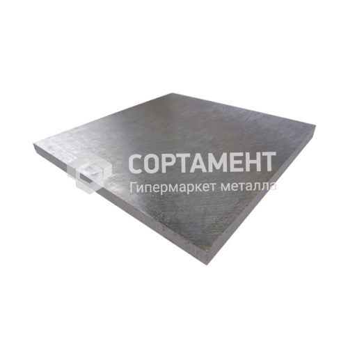 Квадратная пластина 150х150х2