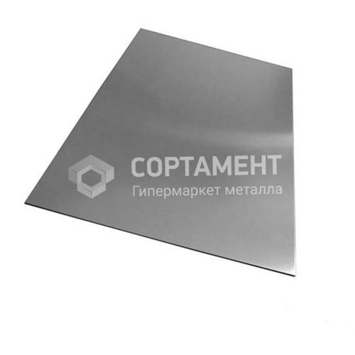 Алюминиевая пластина 200х200х10 АМГ2Н