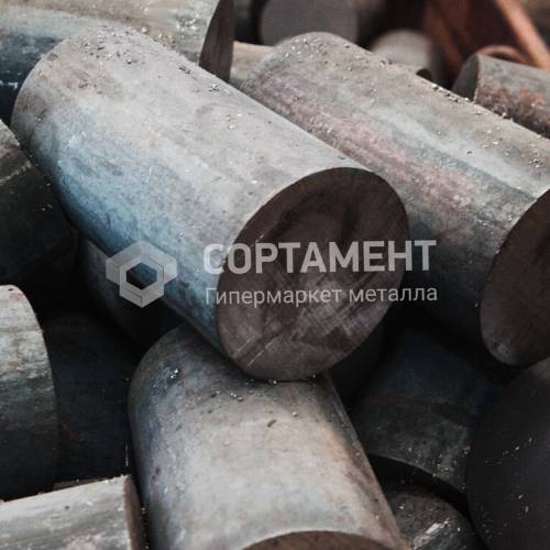 Поковка 560 мм