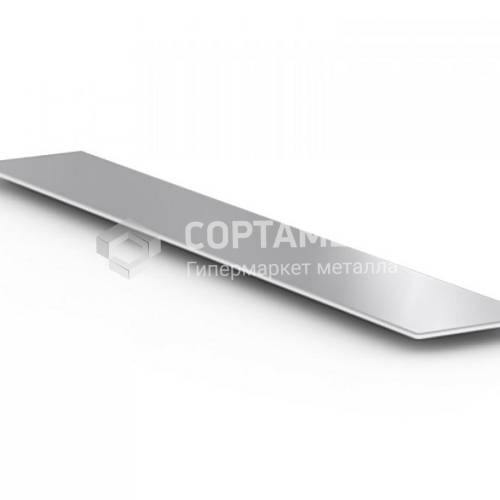 Полоса алюминиевая 20х2 мм