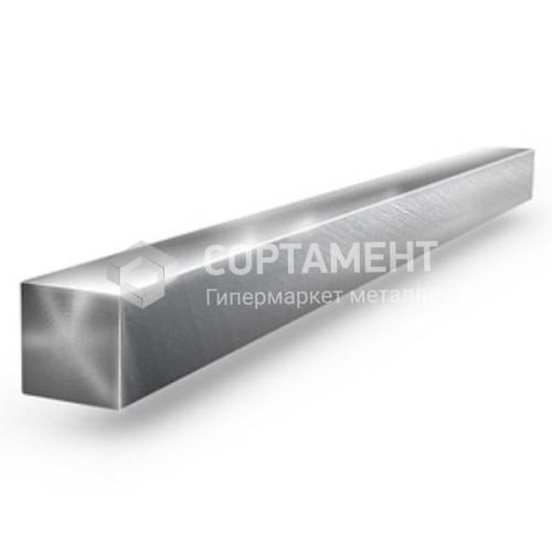 Квадрат алюминиевый 8х8 мм