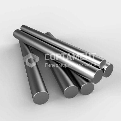 Стальной круг 16 мм, У8А инструментальный