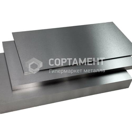 Вольфрамовый лист В-МП 0.2х60х120 мм