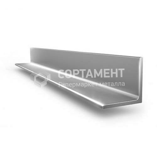 Уголок дюралевый Д16Т 40х40 мм