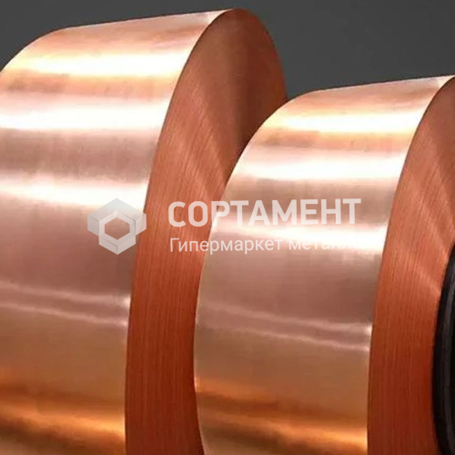 Лента бронзовая БрОЦС4-4-4 (БрОЦС) 1.5х140 мм