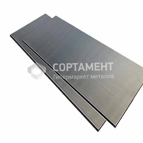 Лист никелевый 5 мм НП1 ГОСТ 6235-91