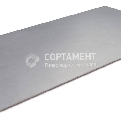 Лист дюралевый ВД1АН 1.2х1500х3000 мм