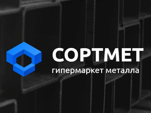 Круг оцинкованный